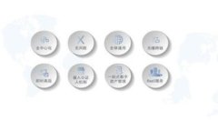 TP钱包：密码数字资产管理的历史与未来发展