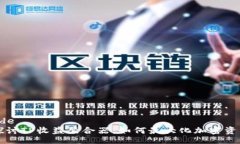 barcode深入探讨TP收益聚合器：如何最大化加密资